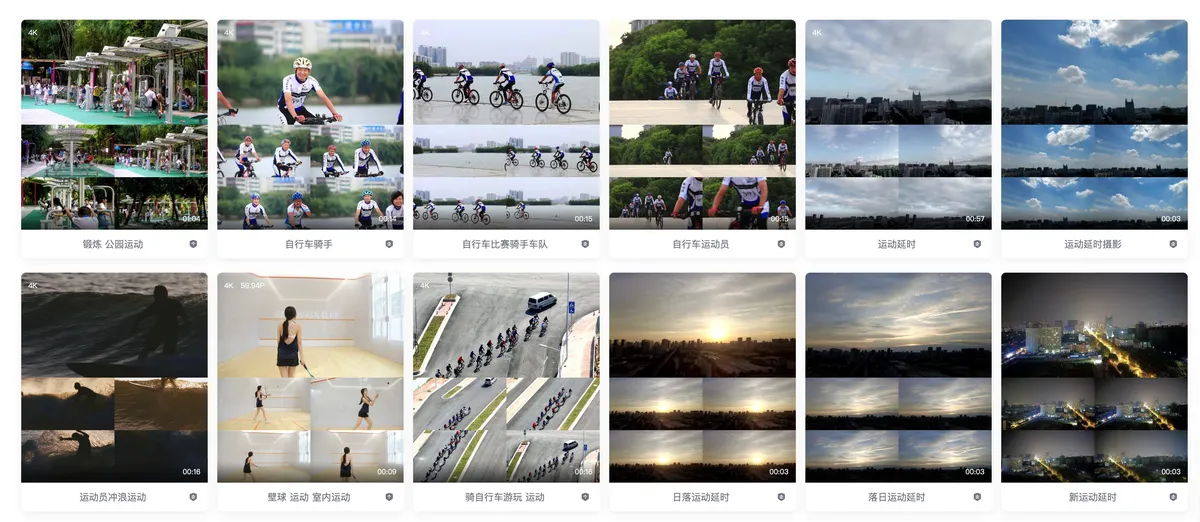 大学生篮球爱好者如何借鉴偶像的成长路径_2