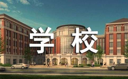 篮球一周的训练计划_1