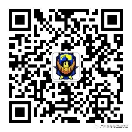 儿童篮球训练计划安排表_1