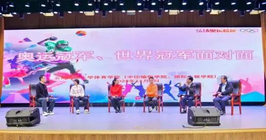 如何通过数据分析改进篮球战术训练?_1